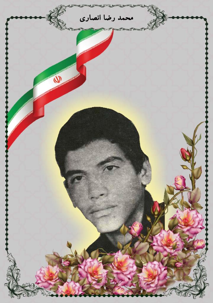 فاقد تصویر